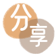 鹤岗信用卡分享网 - 诚信24小时接单平台